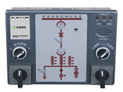 HJ8500A開關(guān)柜智能操控裝